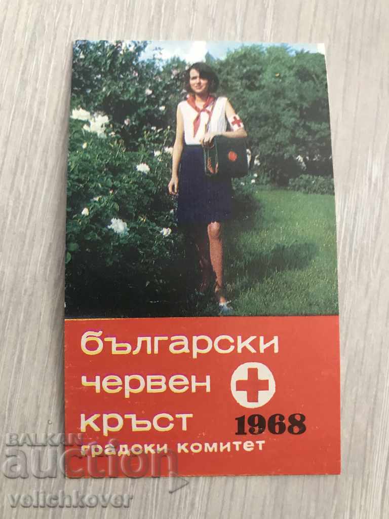 23096 calendarul Bulgariei BRC Crucea Roșie 1968