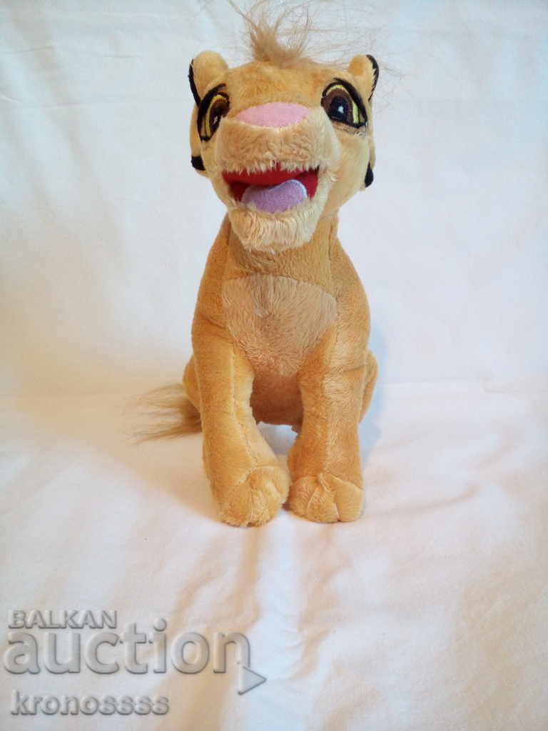 PLUS WHITE PLAYER cu preț 5.00 BGN | € 2.56