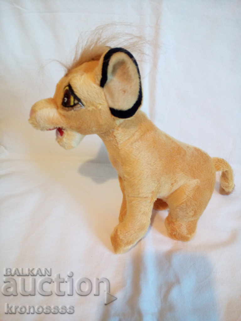 Licitație PLUS WHITE PLAYER