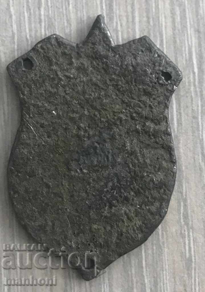 3750 Bulgaria Sign I Bulgarian Army To Berlin 1945 with price 20.00 BGN | € 10.23 3750 Bulgaria Sign I Bulgarian Army To Berlin 1945 with price 20.00 BGN | € 10.23