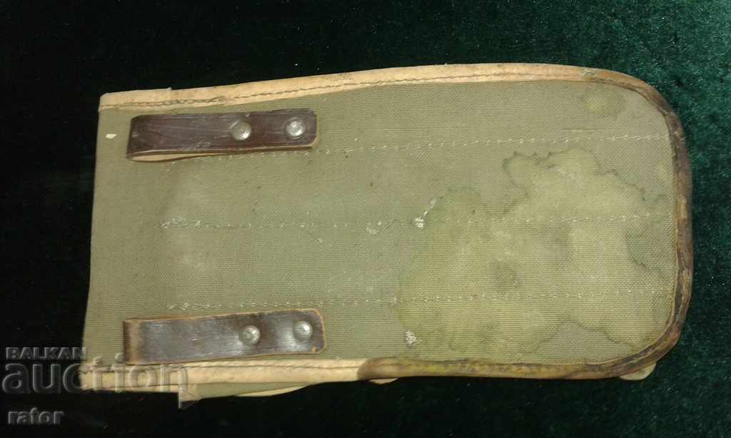 Сумка , паласка за пълнители - СССР с цена 10.00 лв. | € 5.11 Сумка , паласка за пълнители - СССР с цена 10.00 лв. | € 5.11