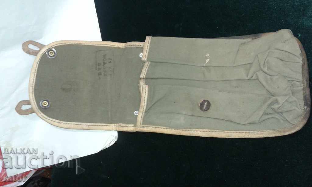 Аукцион Сумка , паласка за пълнители - СССР Аукцион Сумка , паласка за пълнители - СССР