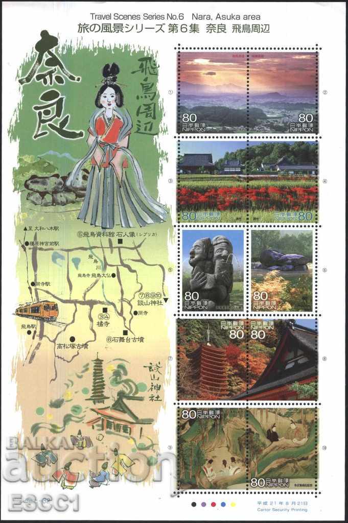 Чисти  марки в малък лист Туризъм Пътешествия 2009 от Япония