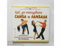 How to Dance Samba and Lambada - Paul Botommer 2001