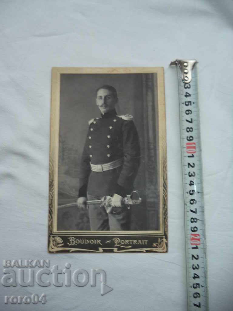 PODPORUCCIK YANKO NIKOLOV - 1910 with price 45.00 BGN | € 23.01 PODPORUCCIK YANKO NIKOLOV - 1910 with price 45.00 BGN | € 23.01