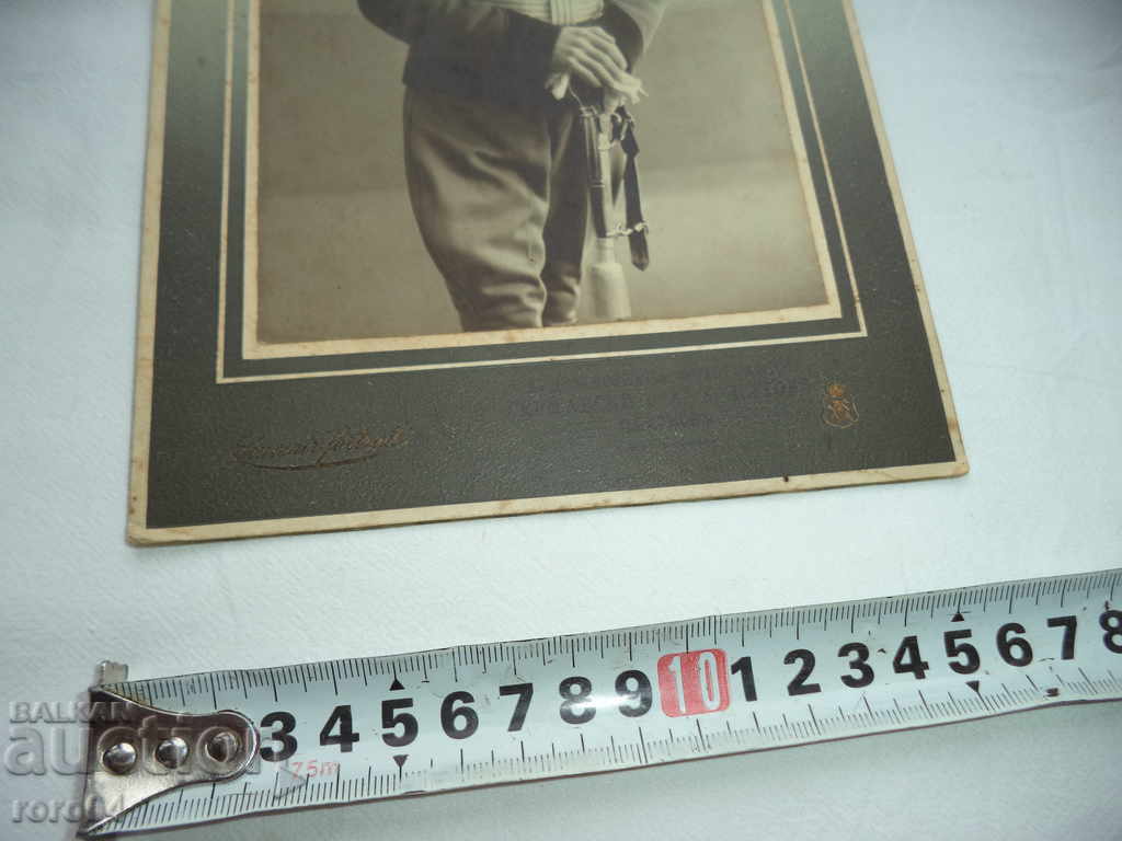 ΒΟΥΛΓΑΡΙΚΟΣ ΥΠΑΛΛΗΛΟΣ, ΥΠΟΣΤΗΡΙΖΟΝΤΑΣ ... ΤΟ ΚΕΙΜΕΝΟ ΑΛΛΑΖΕΙ με τιμή 29.99 BGN | € 15.33 ΒΟΥΛΓΑΡΙΚΟΣ ΥΠΑΛΛΗΛΟΣ, ΥΠΟΣΤΗΡΙΖΟΝΤΑΣ ... ΤΟ ΚΕΙΜΕΝΟ ΑΛΛΑΖΕΙ με τιμή 29.99 BGN | € 15.33