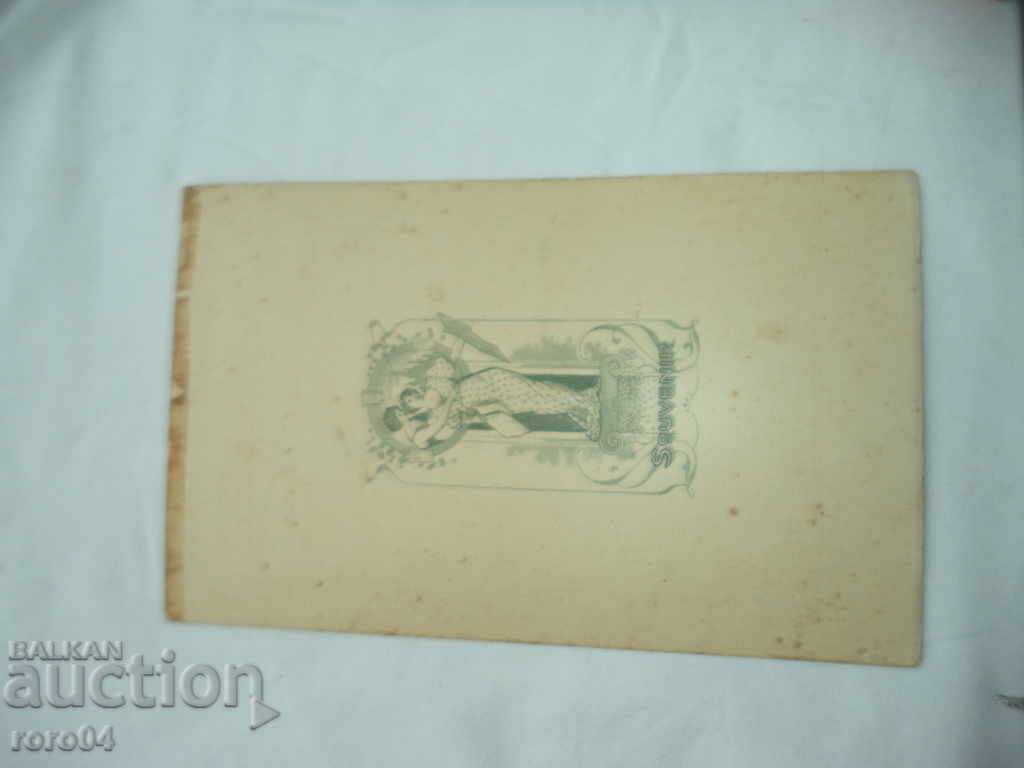 Δημοπρασία ΒΟΥΛΓΑΡΙΚΟΣ ΥΠΑΛΛΗΛΟΣ, ΥΠΟΣΤΗΡΙΖΟΝΤΑΣ ... ΤΟ ΚΕΙΜΕΝΟ ΑΛΛΑΖΕΙ Δημοπρασία ΒΟΥΛΓΑΡΙΚΟΣ ΥΠΑΛΛΗΛΟΣ, ΥΠΟΣΤΗΡΙΖΟΝΤΑΣ ... ΤΟ ΚΕΙΜΕΝΟ ΑΛΛΑΖΕΙ