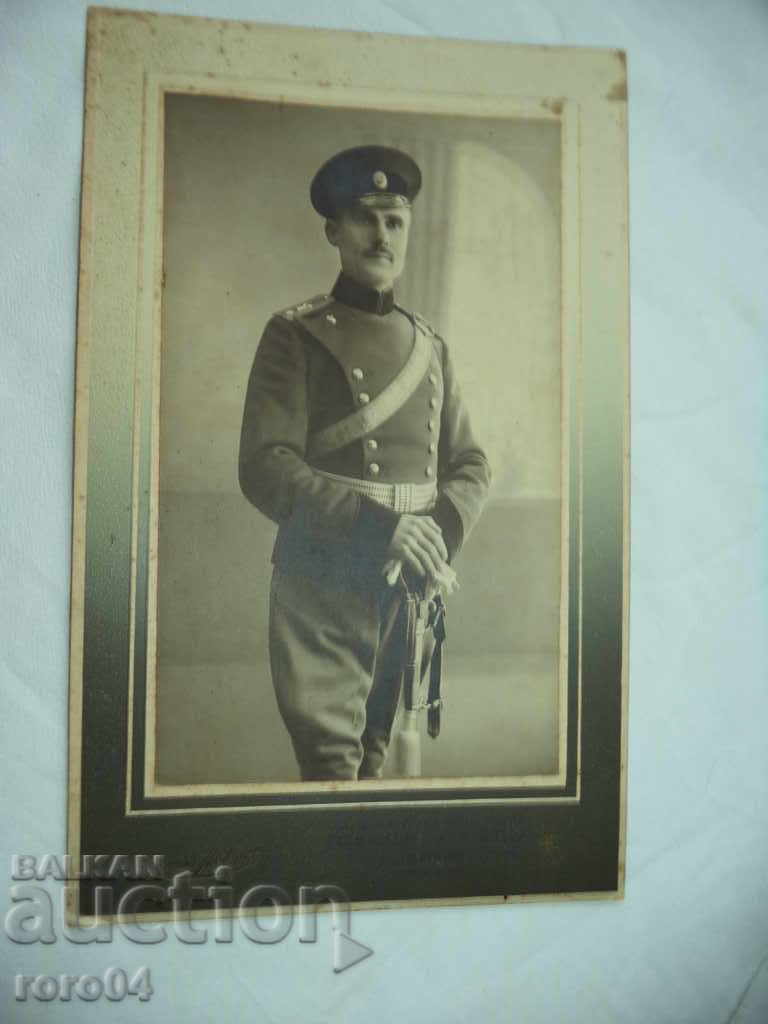 ΒΟΥΛΓΑΡΙΚΟΣ ΥΠΑΛΛΗΛΟΣ, ΥΠΟΣΤΗΡΙΖΟΝΤΑΣ ... ΤΟ ΚΕΙΜΕΝΟ ΑΛΛΑΖΕΙ - 6 ΒΟΥΛΓΑΡΙΚΟΣ ΥΠΑΛΛΗΛΟΣ, ΥΠΟΣΤΗΡΙΖΟΝΤΑΣ ... ΤΟ ΚΕΙΜΕΝΟ ΑΛΛΑΖΕΙ - 6