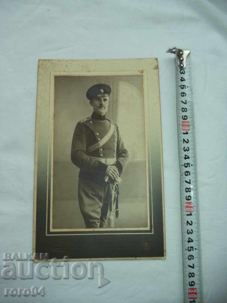 BULGARIAN OFFICER, SUPPORTER ... THE TEXT IS CHANGED