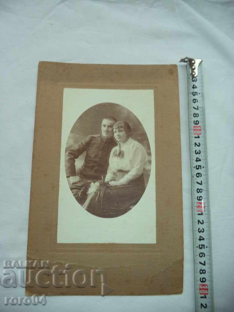 BULGARIAN OFFICER WITH ITS AFFILIATES - 29. I.1917 with price 19.99 BGN | € 10.22 BULGARIAN OFFICER WITH ITS AFFILIATES - 29. I.1917 with price 19.99 BGN | € 10.22