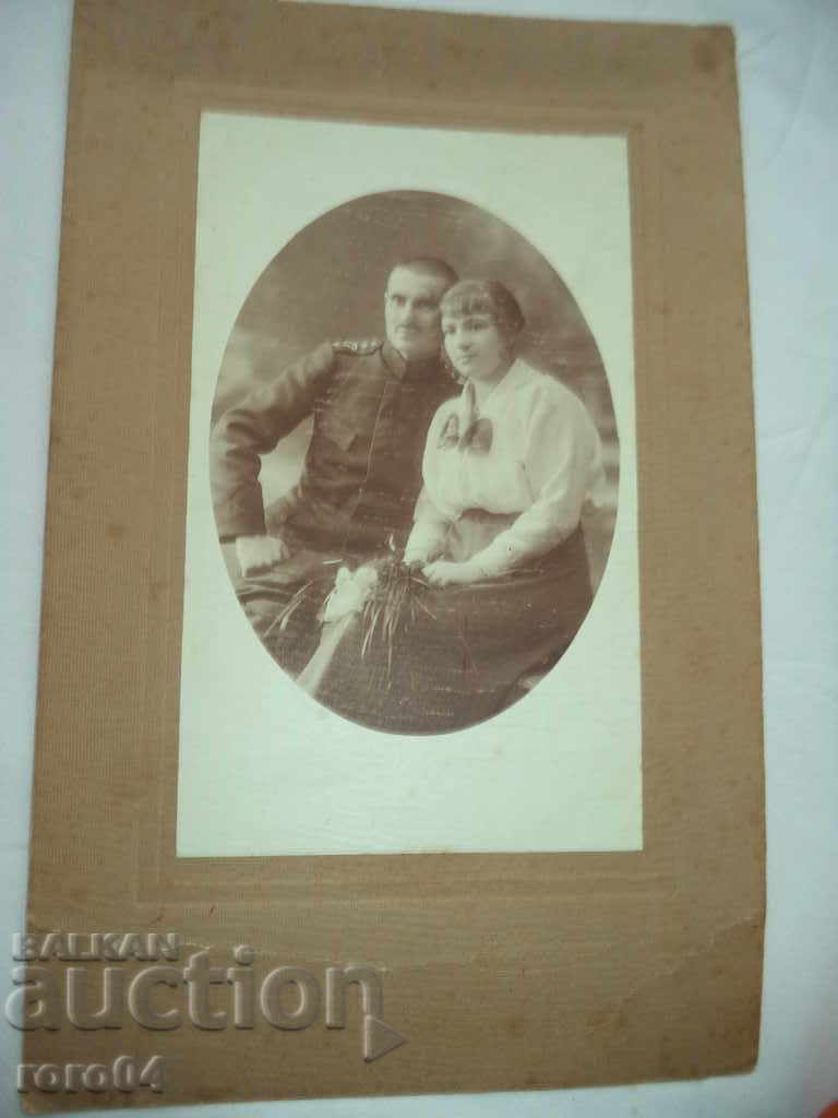 БЪЛГАРСКИ ОФИЦЕР СЪС СЪПРУГАТА СИ - 29. I.1917 г. - 6