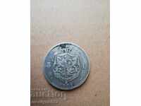 Coin 5 lei silver Carol 1881 year RED