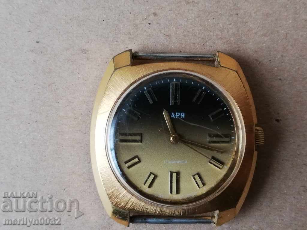 Zarya Hand Watch with Gold Plating, Second Hand, WORKS - 7 Zarya Hand Watch with Gold Plating, Second Hand, WORKS - 7
