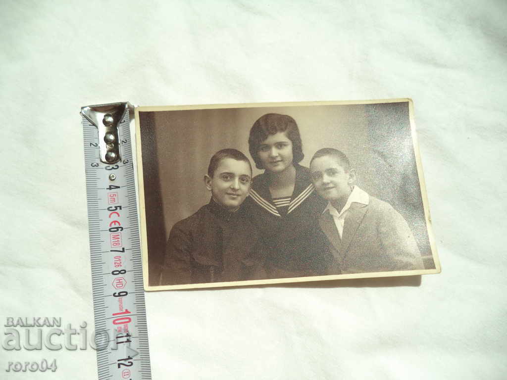 Delivery of VARNA - JANUARY 19, 1932