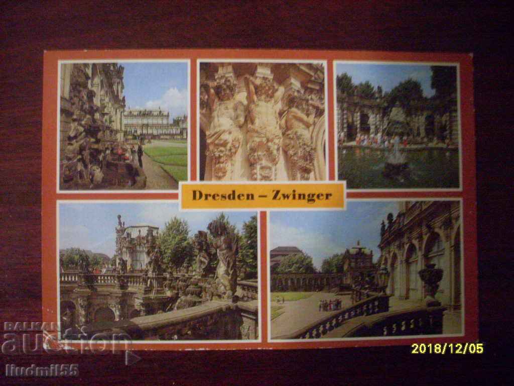 СТАРА ПОЩЕНСКА КАРТИЧКА - ГДР