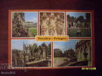 ΠΑΛΑΙΟ ΤΑΧΥΔΡΟΜΙΚΟ ΔΕΛΤΙΟ - ΛΔΓ