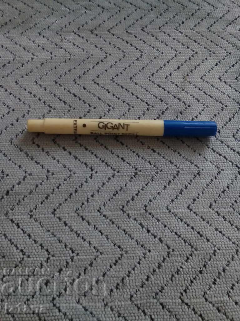 Old chemical cartridge, pen with price 5.00 BGN | € 2.56 Old chemical cartridge, pen with price 5.00 BGN | € 2.56