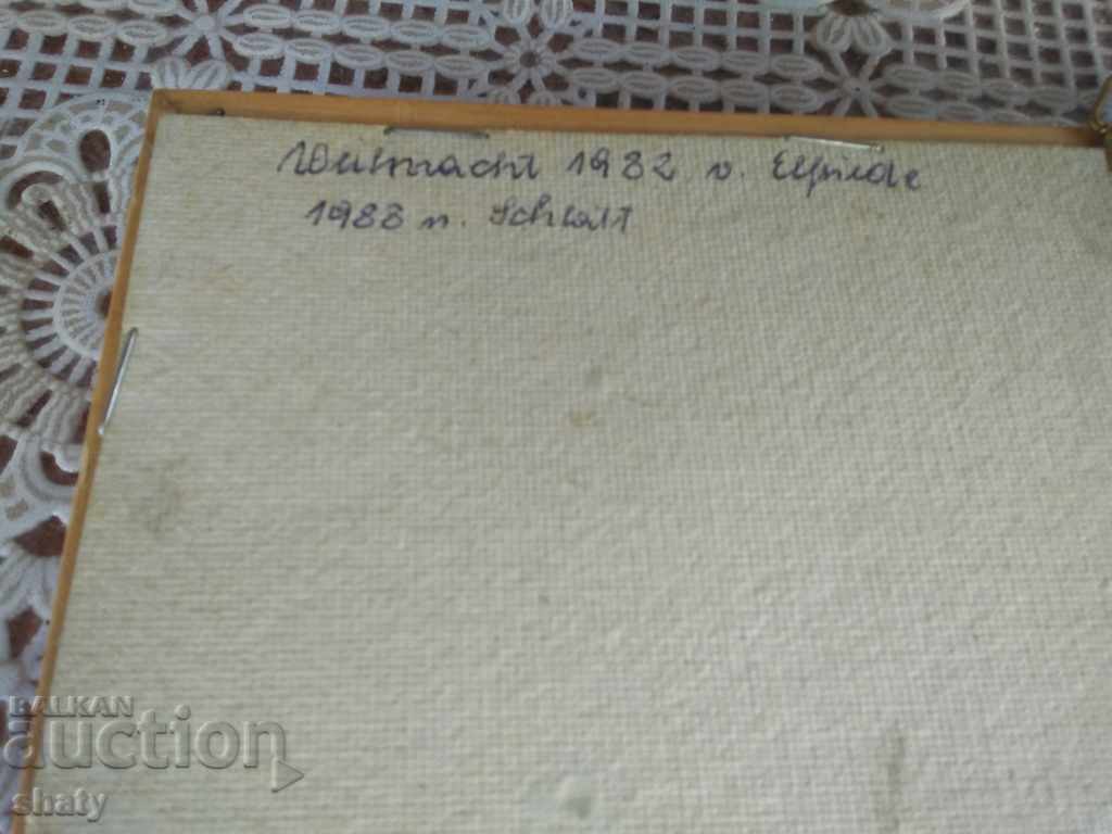 Old tapestry - 5 Old tapestry - 5