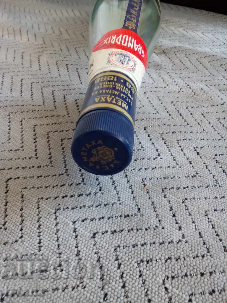 An old bottle of Metaxa, Metaxa - 6