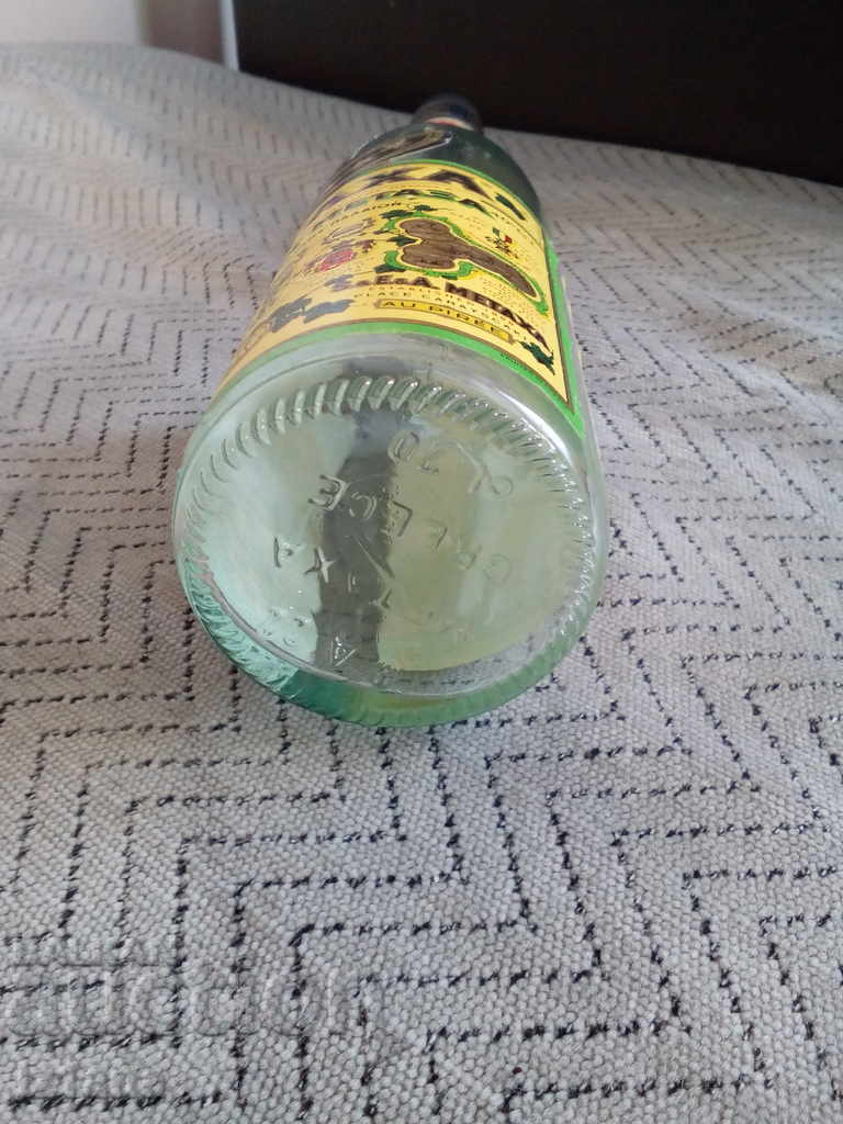 An old bottle of Metaxa, Metaxa - 7