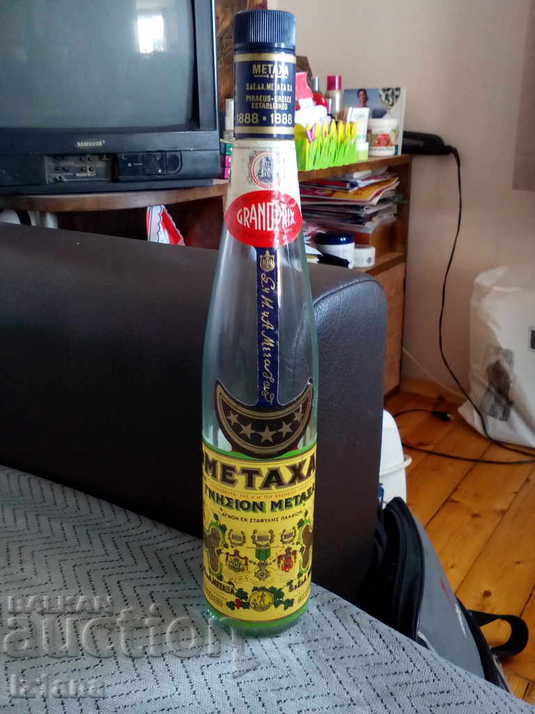 An old bottle of Metaxa, Metaxa