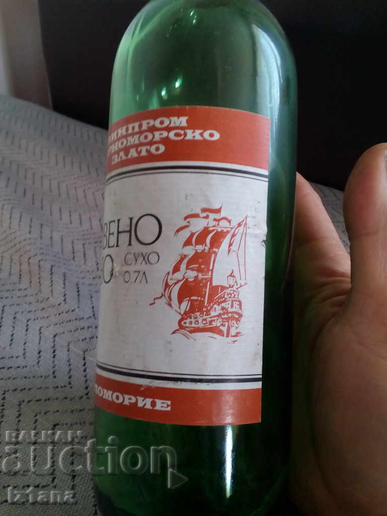 Auction An old bottle of red wine from Pomorie Auction An old bottle of red wine from Pomorie