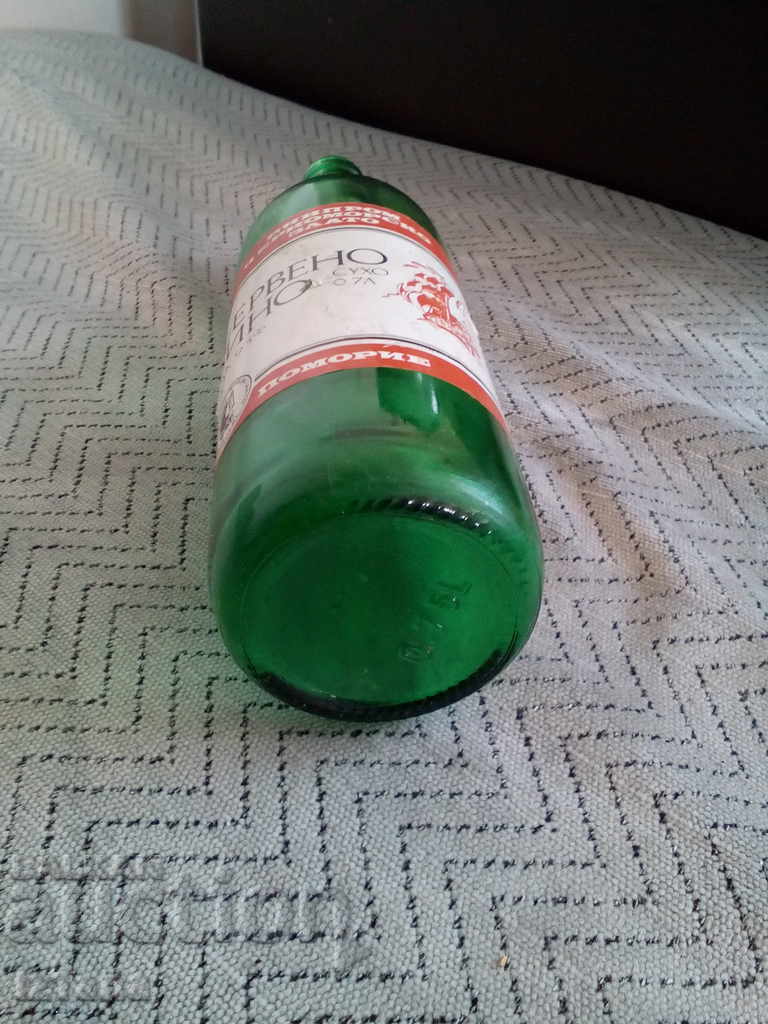 An old bottle of red wine from Pomorie - 5 An old bottle of red wine from Pomorie - 5