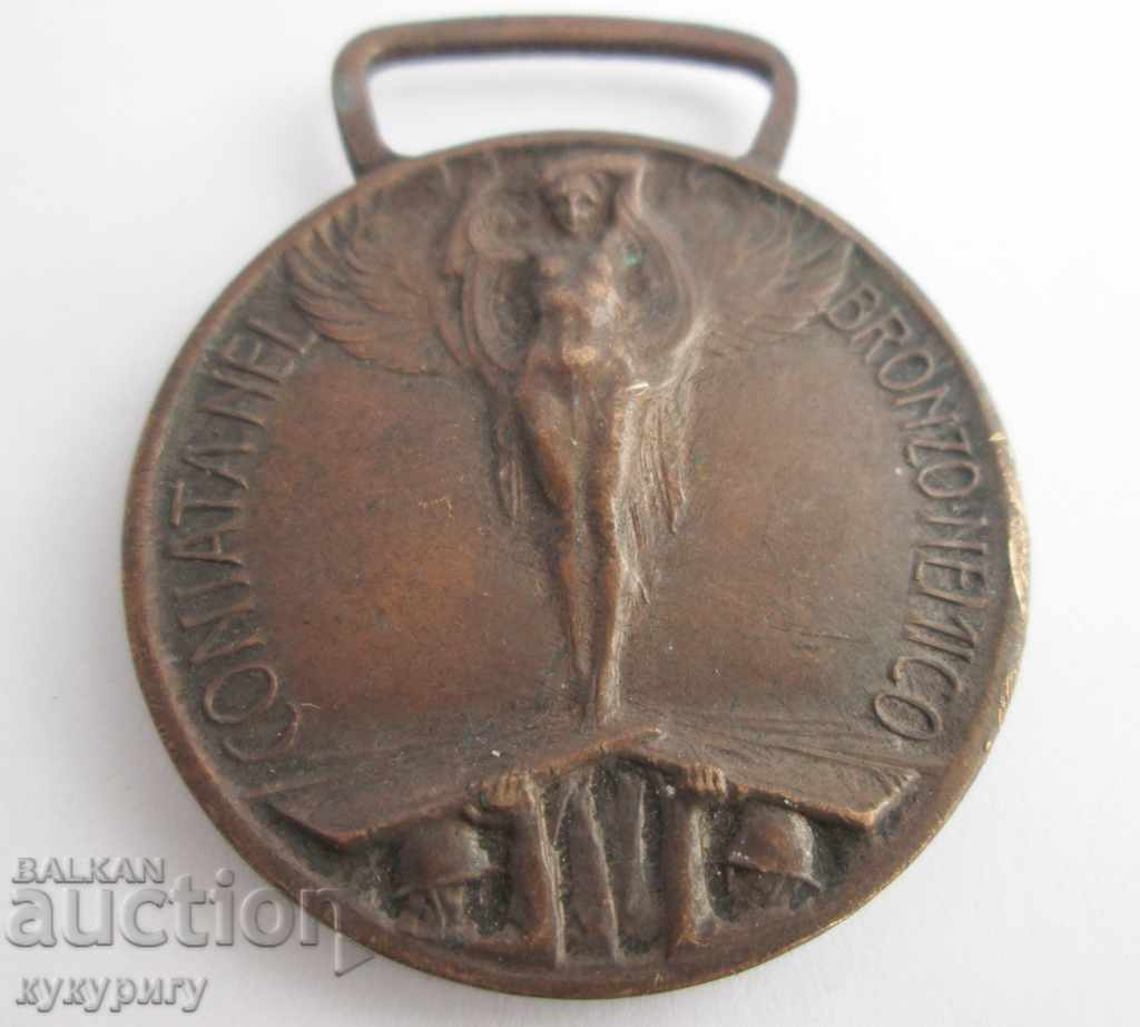 Delivery of Old Italian Medal for the First World War