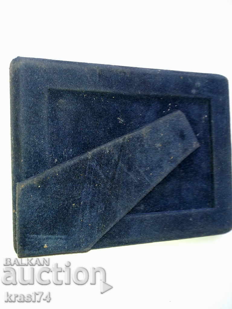 Silver frame for photos with price 45.00 BGN | € 23.01 Silver frame for photos with price 45.00 BGN | € 23.01