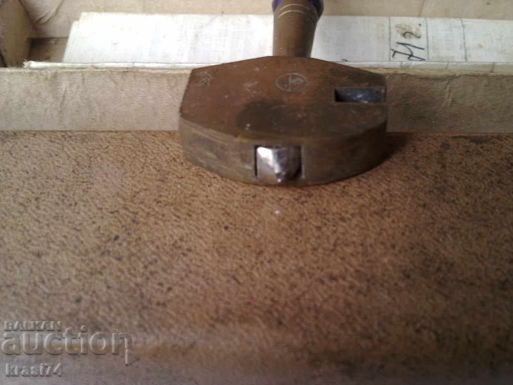 Elmaz with price 50.00 BGN | € 25.56 Elmaz with price 50.00 BGN | € 25.56