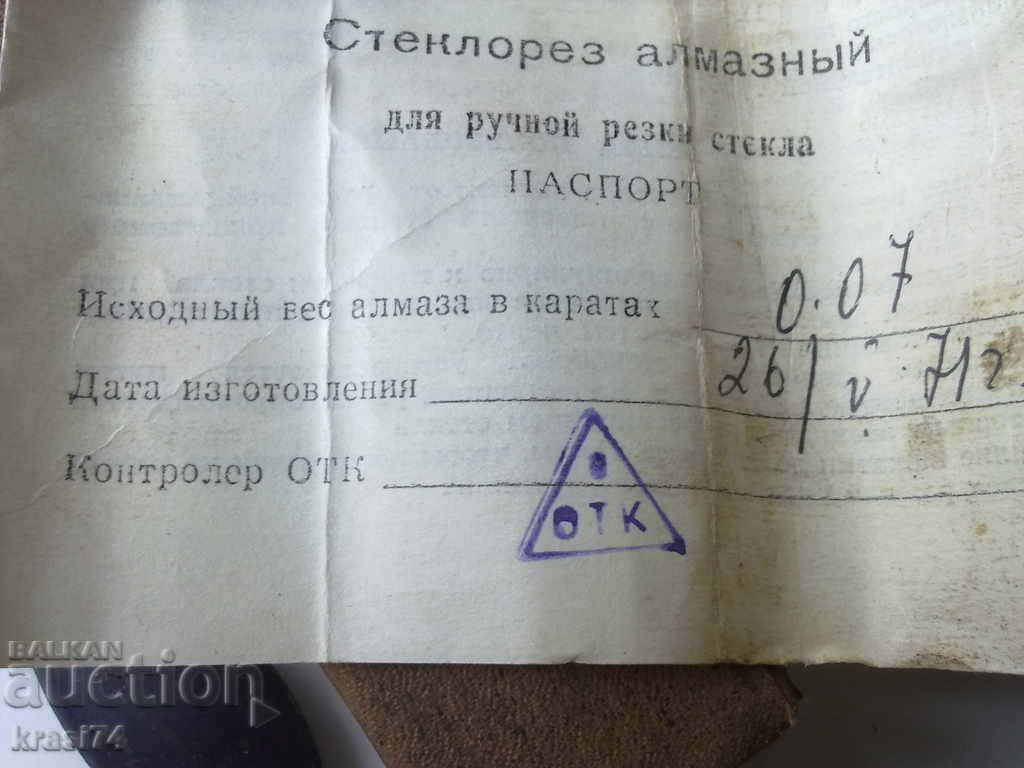 Auction Elmaz Auction Elmaz