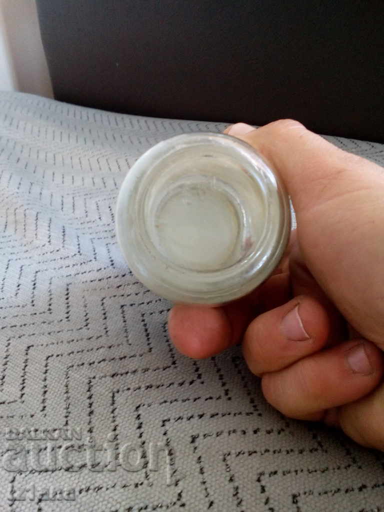 Old jar of Apricot and Carrot Puree - 6 Old jar of Apricot and Carrot Puree - 6