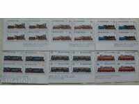 PM 3659-3664 100 years Bulgarian State Railways - BOX