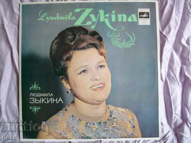 Lot Lyudmila Zsikina - Ludmila Zykina 8 LP - 6 Lot Lyudmila Zsikina - Ludmila Zykina 8 LP - 6