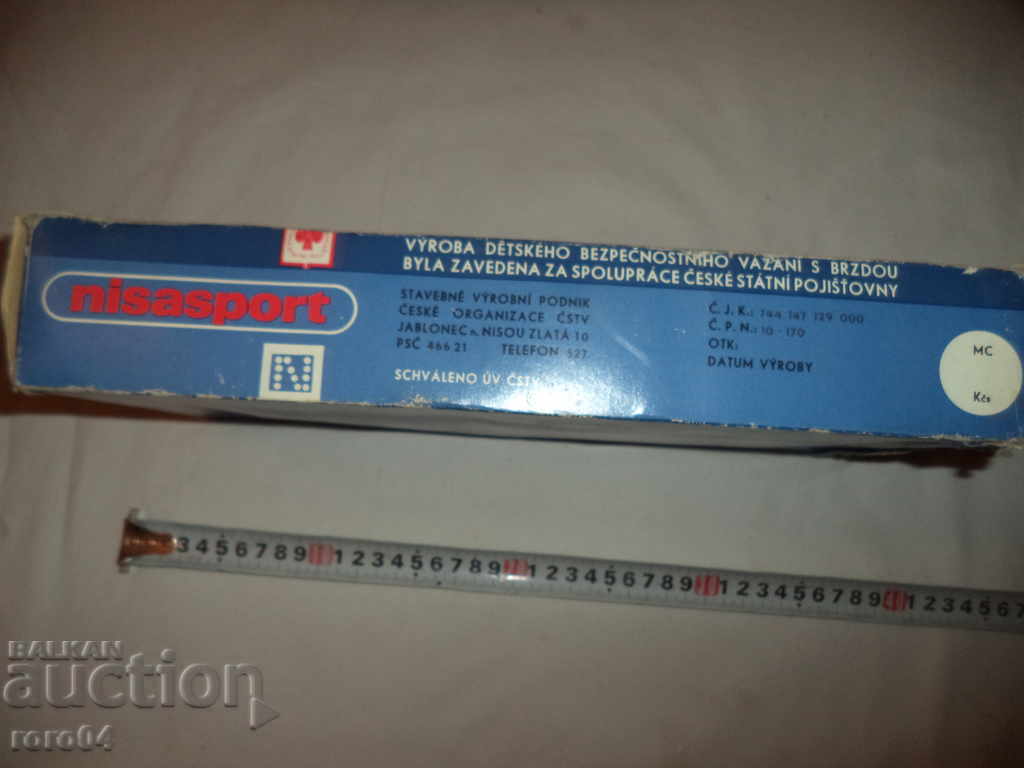 PURE NEW RETRO CARS - 1987 cu preț 49.99 BGN | € 25.56 PURE NEW RETRO CARS - 1987 cu preț 49.99 BGN | € 25.56