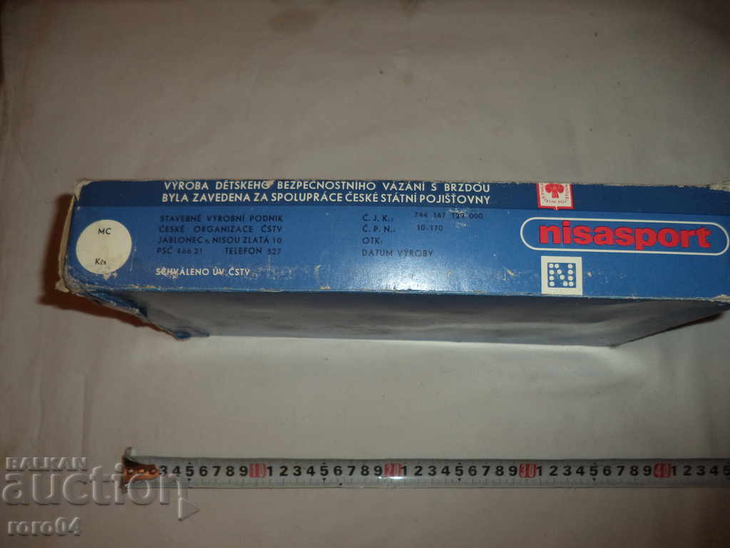 Licitație PURE NEW RETRO CARS - 1987 Licitație PURE NEW RETRO CARS - 1987