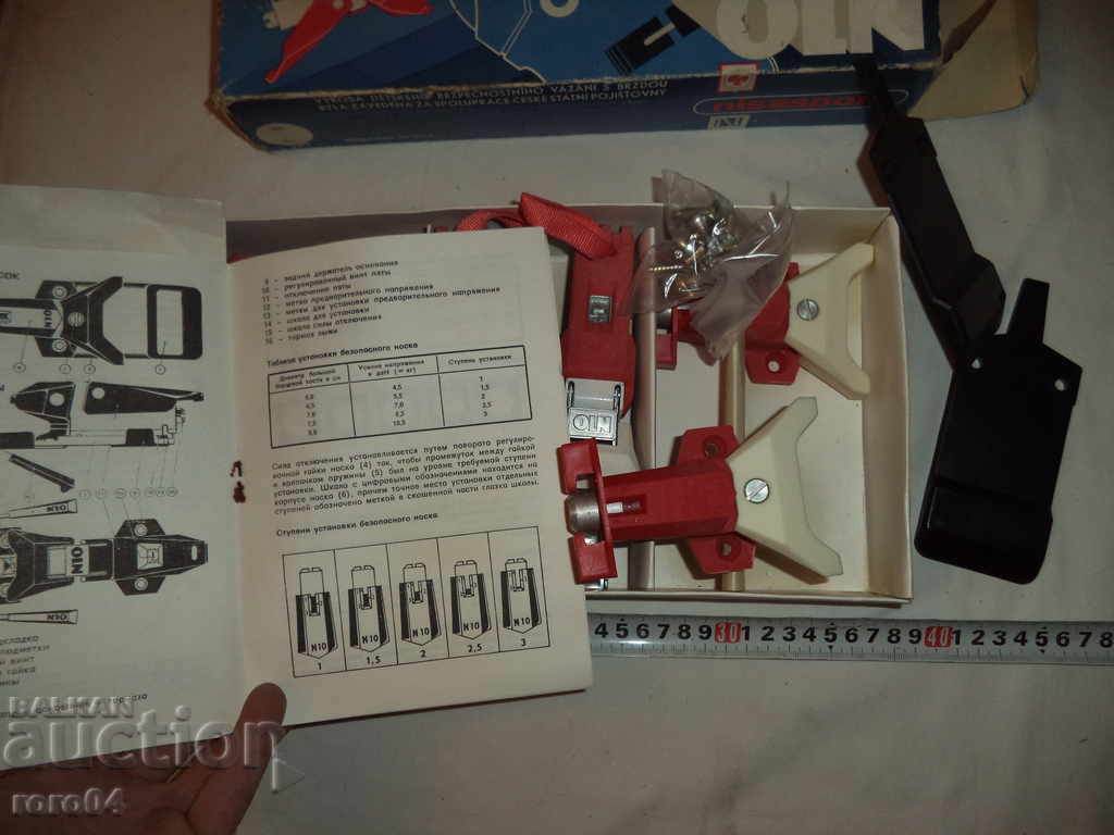 PURE NEW RETRO CARS - 1987 - 7 PURE NEW RETRO CARS - 1987 - 7