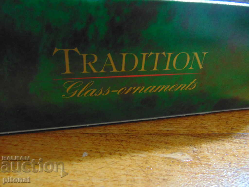 Old German glass Christmas toys with price 25.00 BGN | € 12.78