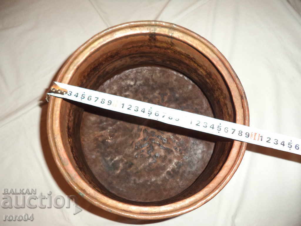 LARGE STAR BAKARET BOILER FOR FIRE / PICTURES with price 67.50 BGN | € 34.51 LARGE STAR BAKARET BOILER FOR FIRE / PICTURES with price 67.50 BGN | € 34.51