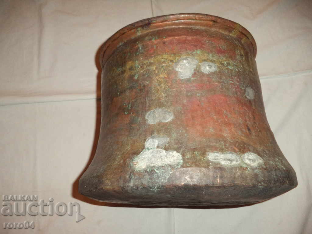 LARGE STAR BAKARET BOILER FOR FIRE / PICTURES - 6 LARGE STAR BAKARET BOILER FOR FIRE / PICTURES - 6