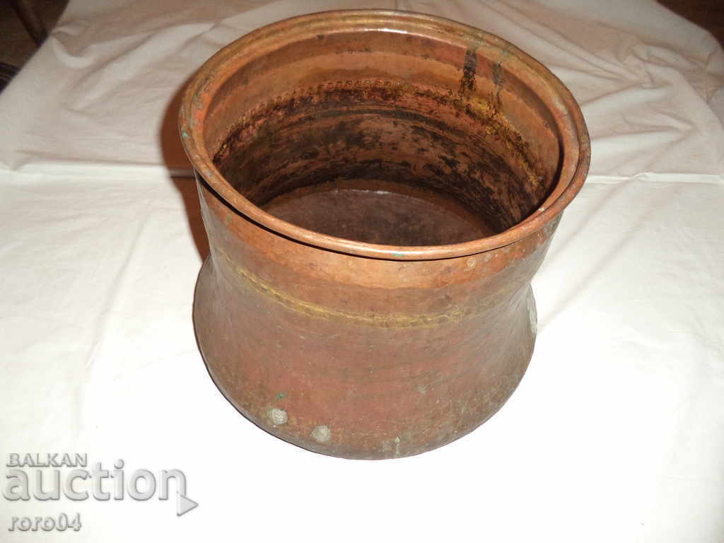 LARGE STAR BAKARET BOILER FOR FIRE / PICTURES - 7 LARGE STAR BAKARET BOILER FOR FIRE / PICTURES - 7