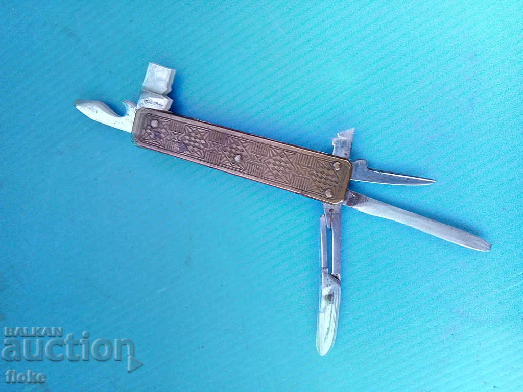 Nozhka cu preț 3.00 BGN | € 1.53 Nozhka cu preț 3.00 BGN | € 1.53