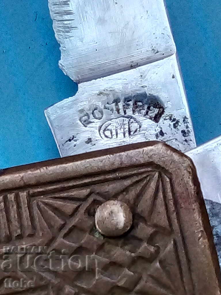 Licitație Nozhka Licitație Nozhka