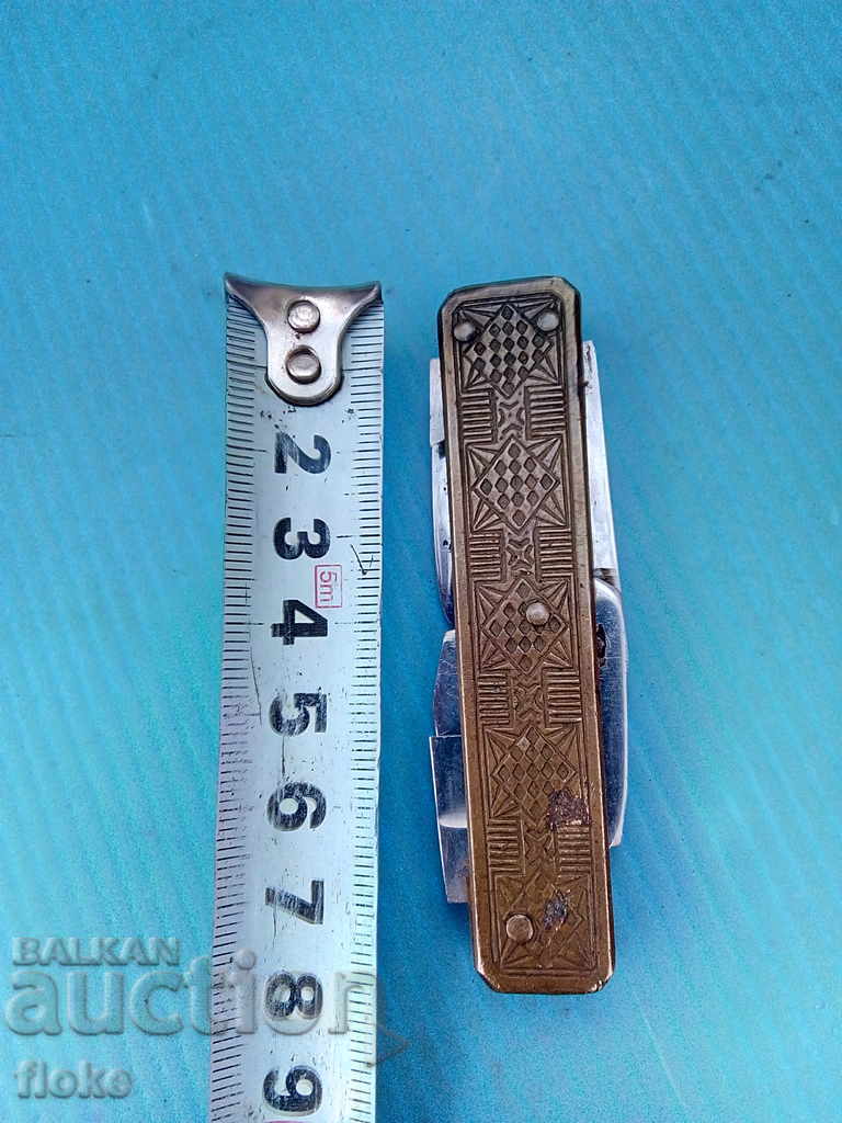 Livrarea Nozhka Livrarea Nozhka