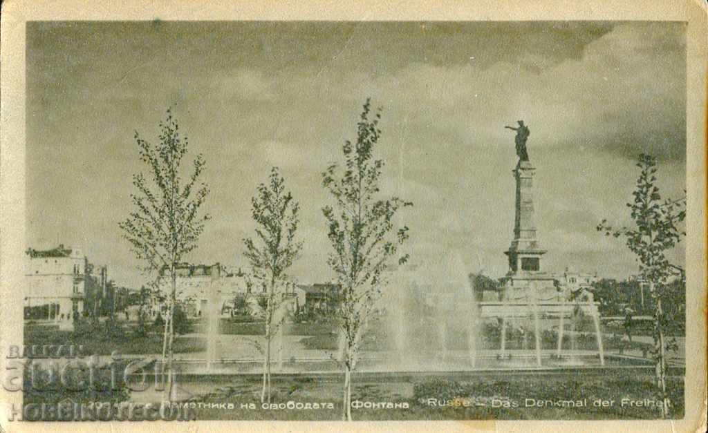 RUSE CARD - FREEDOM MONUMENT before 1948