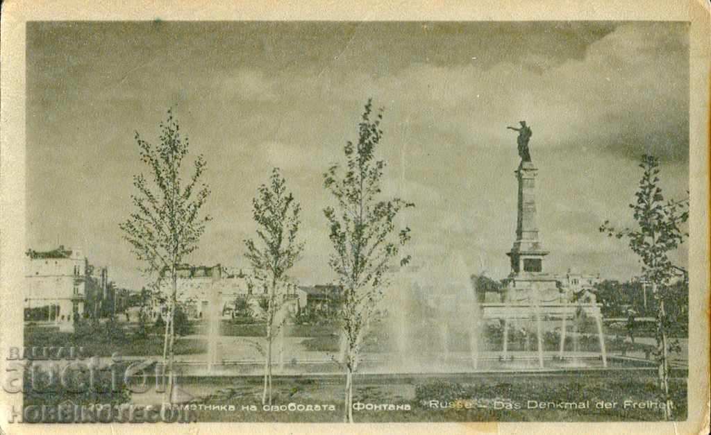 RUSE CARD - FREEDOM MONUMENT before 1948 RUSE CARD - FREEDOM MONUMENT before 1948
