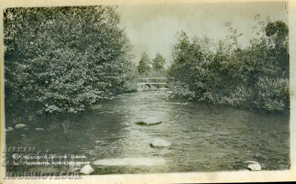 CARD RESORT - DOWN BATH before 1947