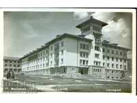 CARTE Velingrad - STAȚIUNE DE ODIHNĂ CSPC înainte de 1957