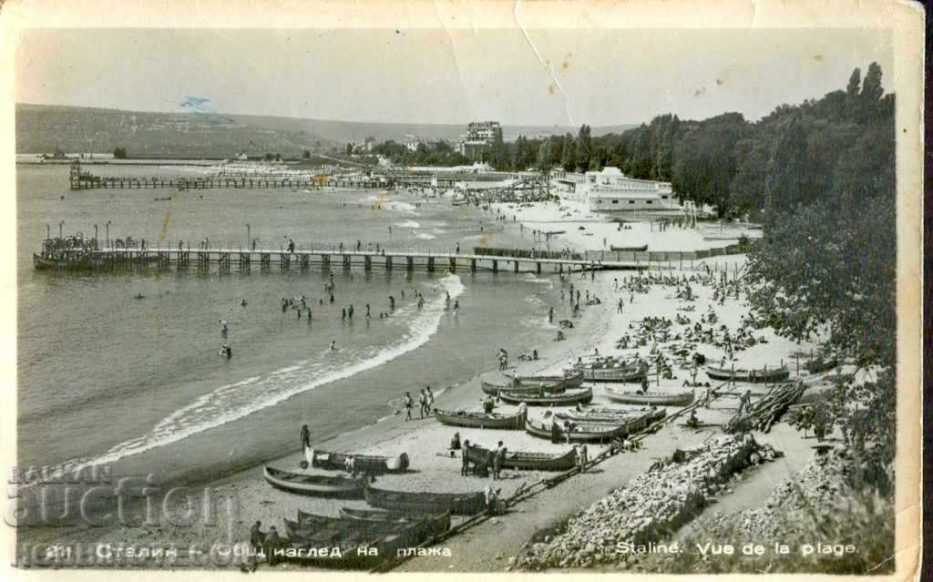 STARIN CARD - GENERAL VIEW OF BEACH before 1956