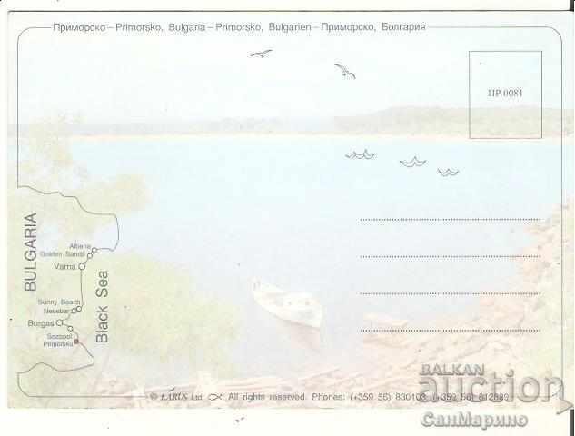 Map Bulgaria Primorsko 10 * with price 0.60 BGN | € 0.31 Map Bulgaria Primorsko 10 * with price 0.60 BGN | € 0.31